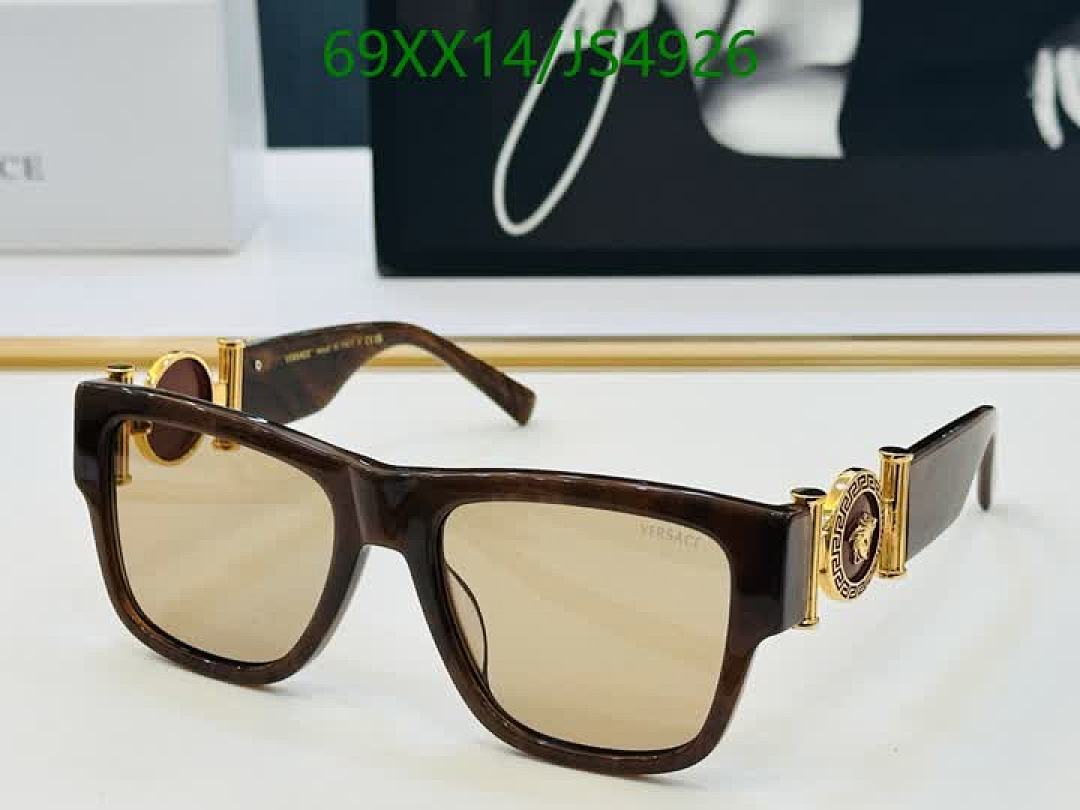Versace-Glasses Code: JS4926 $: 69USD