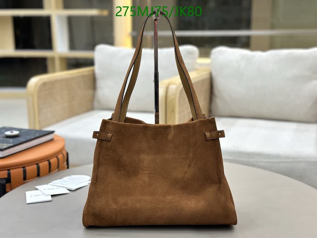 Chlo-Bag-Mirror Quality Code: JK80 $: 275USD