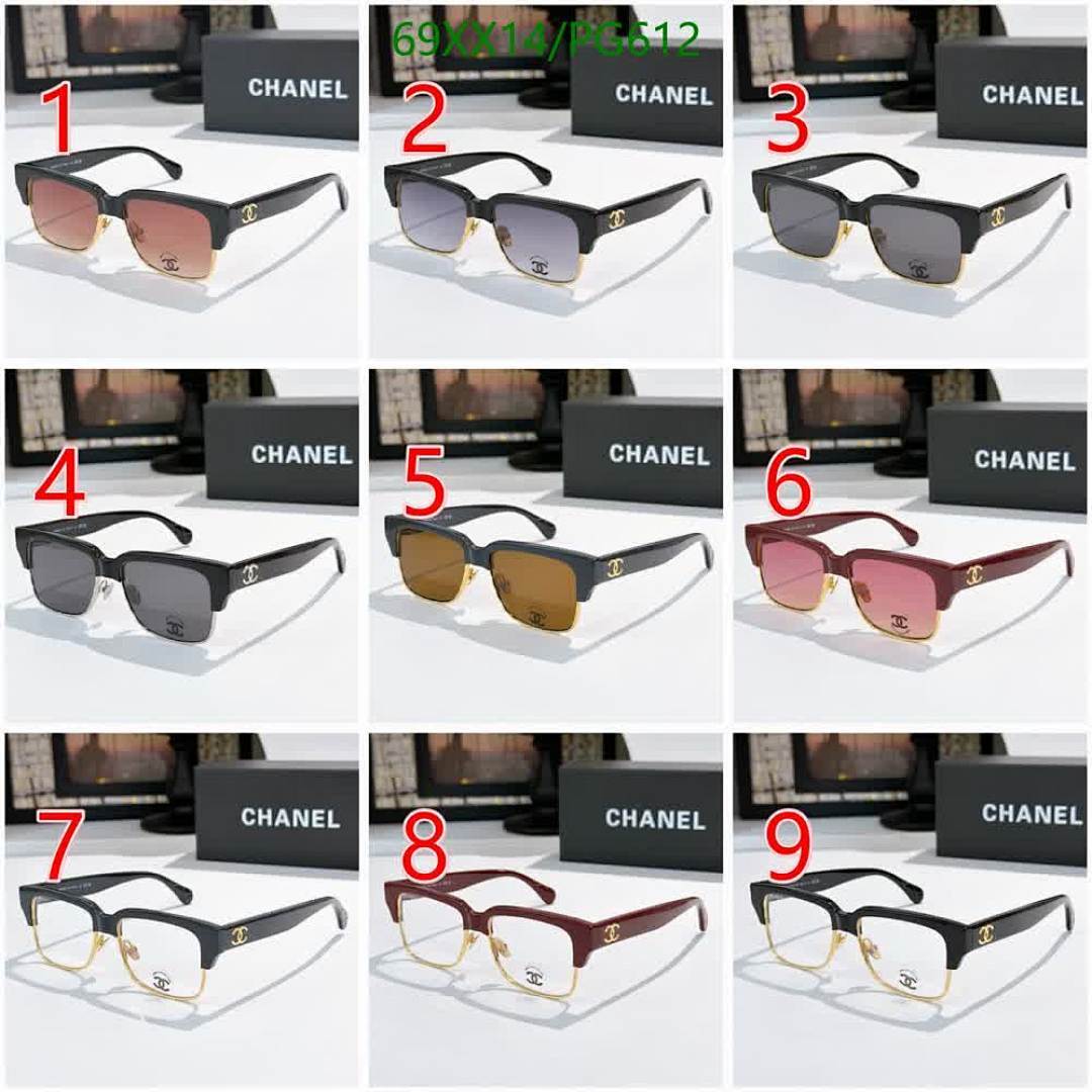 Chanel-Glasses Code: PG612 $: 69USD