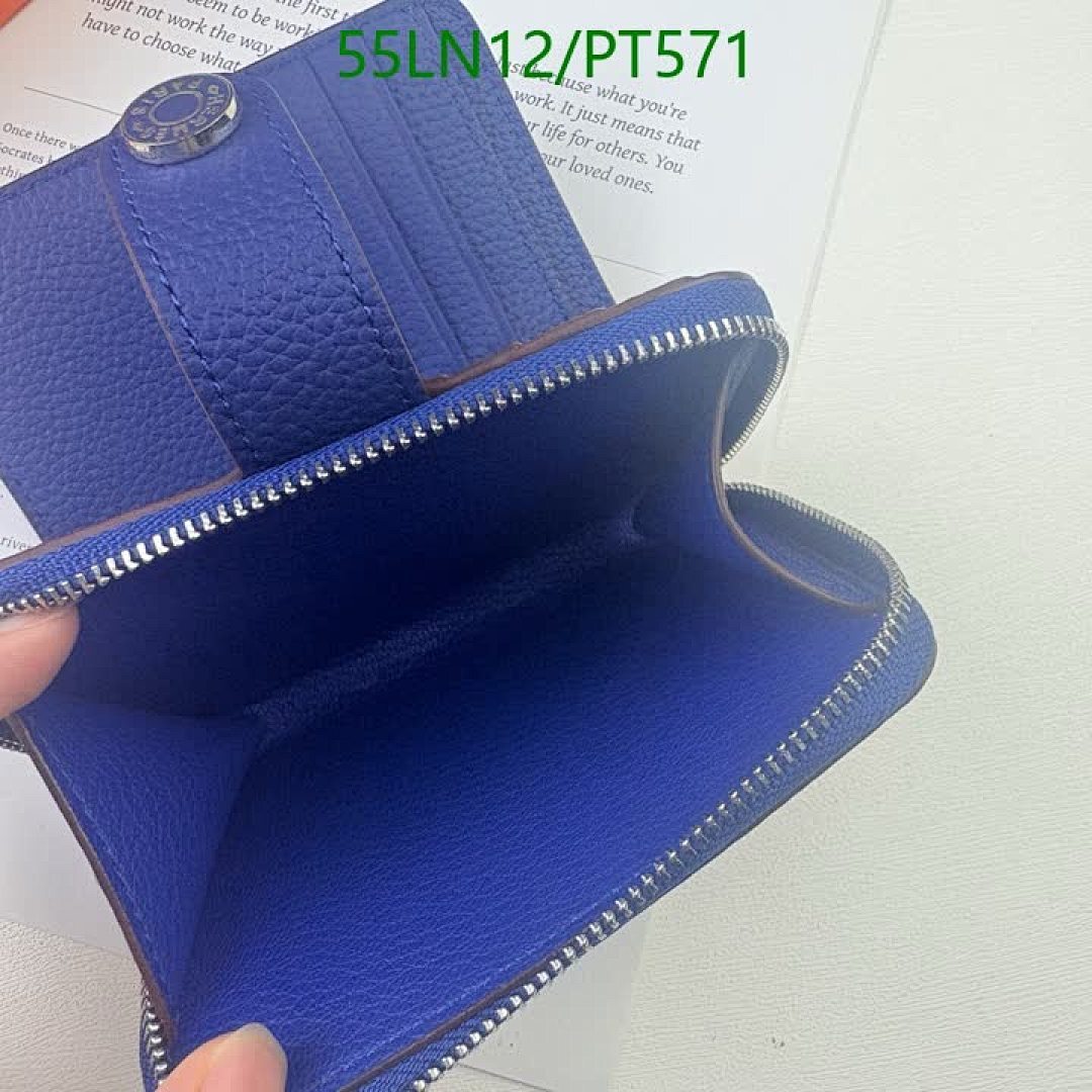 Hermes-Wallet(4A) Code: PT571 $: 55USD