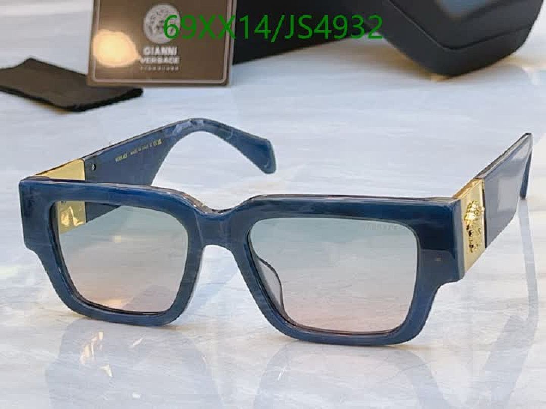 Versace-Glasses Code: JS4932 $: 69USD