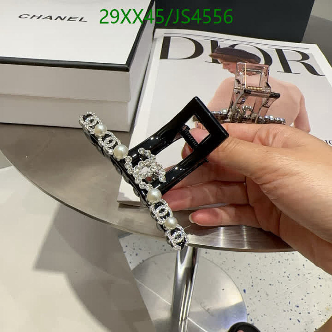 Chanel-Headband Code: JS4556 $: 29USD