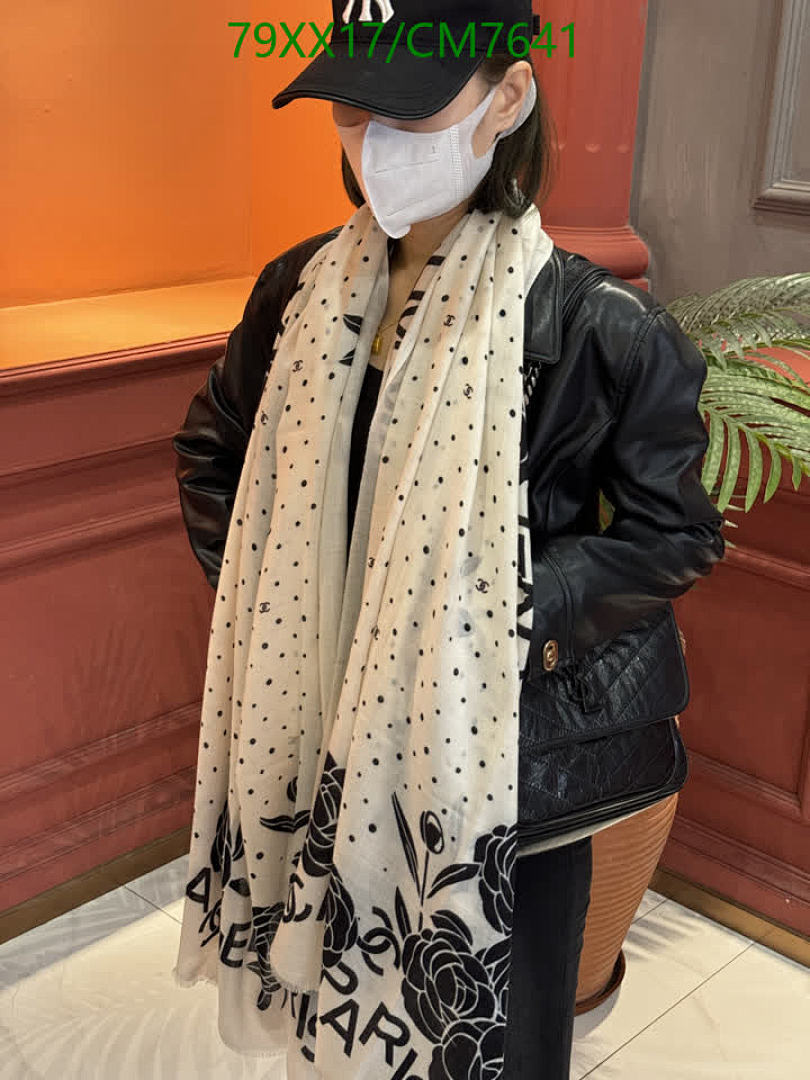Chanel-Scarf Code: CM7641 $: 79USD