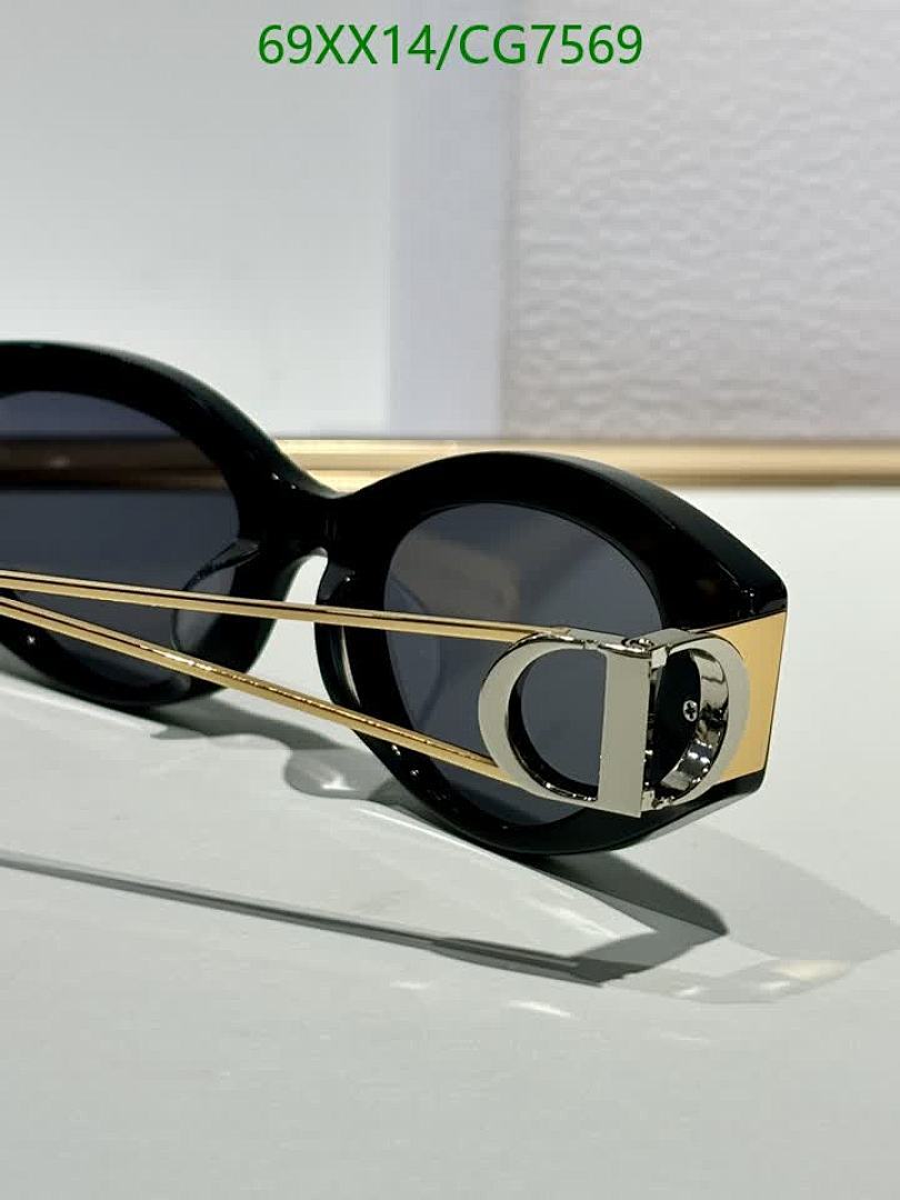 Dior-Glasses Code: CG7569 $: 69USD