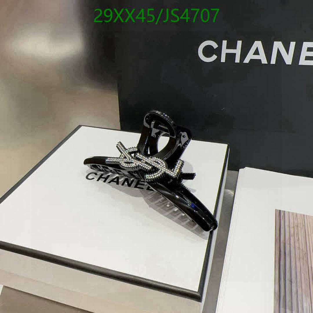 YSL-Headband Code: JS4707 $: 29USD