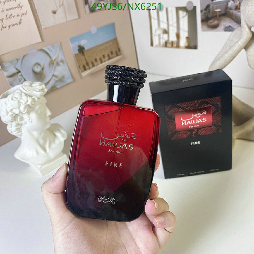 Hawas-Perfume Code: NX6251 $: 49USD