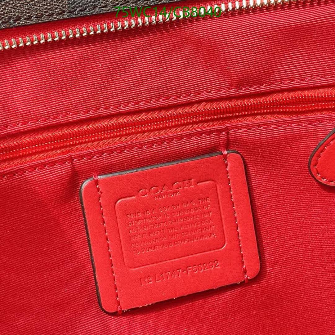 Coach-Bag-4A Quality Code: CB8040 $: 75USD
