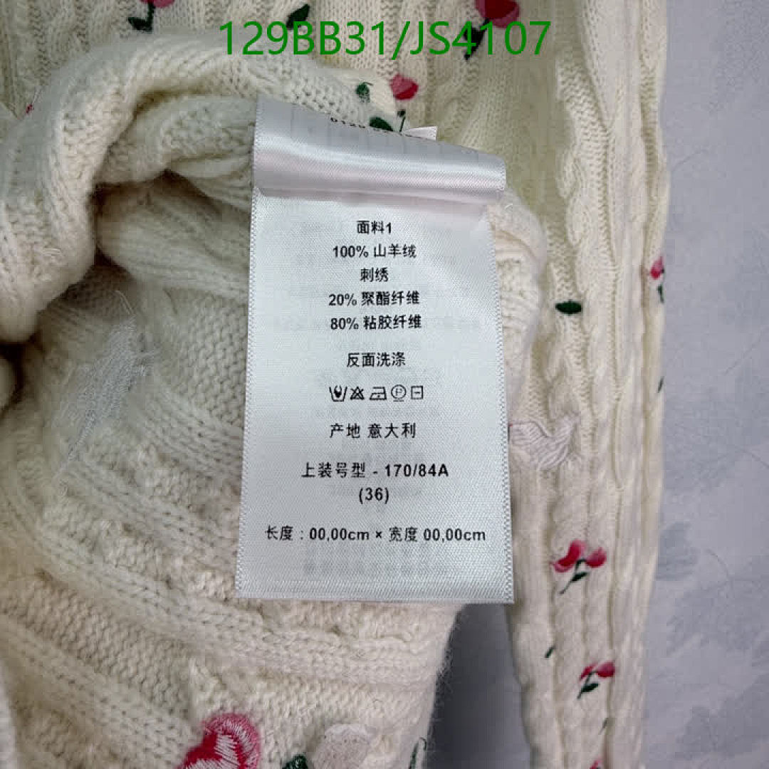 Dior-Clothing Code: JS4107 $: 129USD