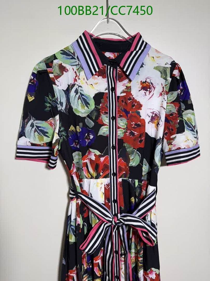 D&G-Clothing Code: CC7450 $: 100USD