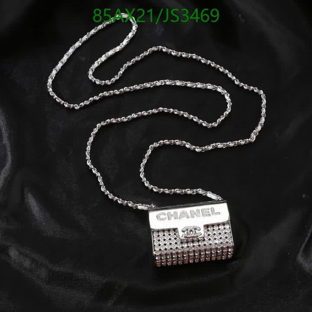 Chanel-Jewelry Code: JS3469 $: 85USD