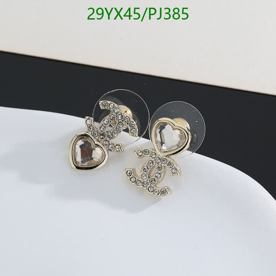 Chanel-Jewelry Code: PJ385 $: 29USD