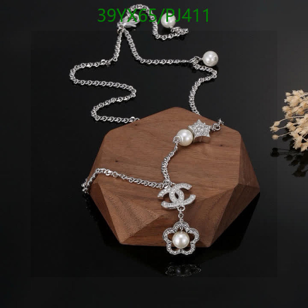 Chanel-Jewelry Code: PJ411 $: 39USD
