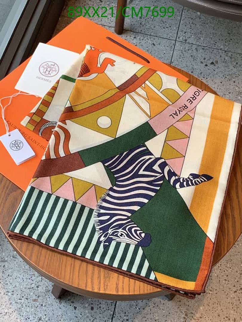 Hermes-Scarf Code: CM7699 $: 89USD