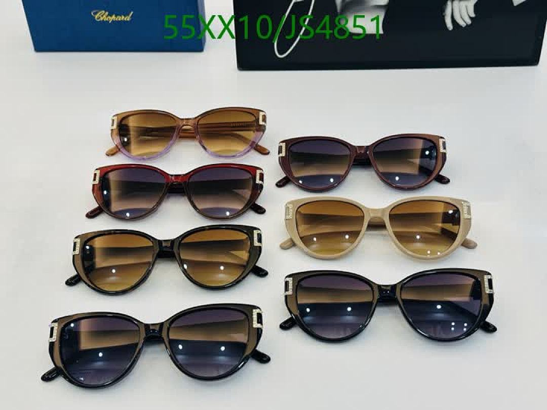 Chopard-Glasses Code: JS4851 $: 55USD