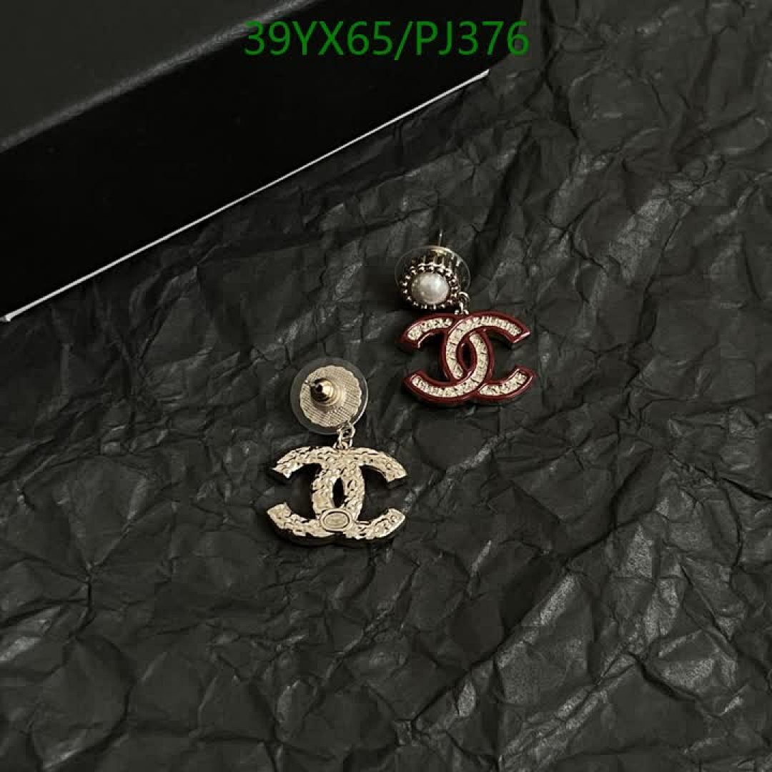 Chanel-Jewelry Code: PJ376 $: 39USD