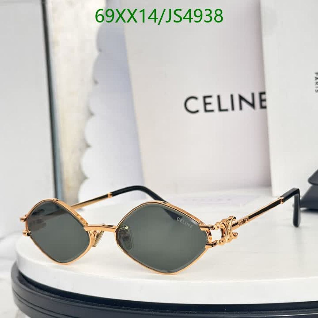 Celine-Glasses Code: JS4938 $: 69USD