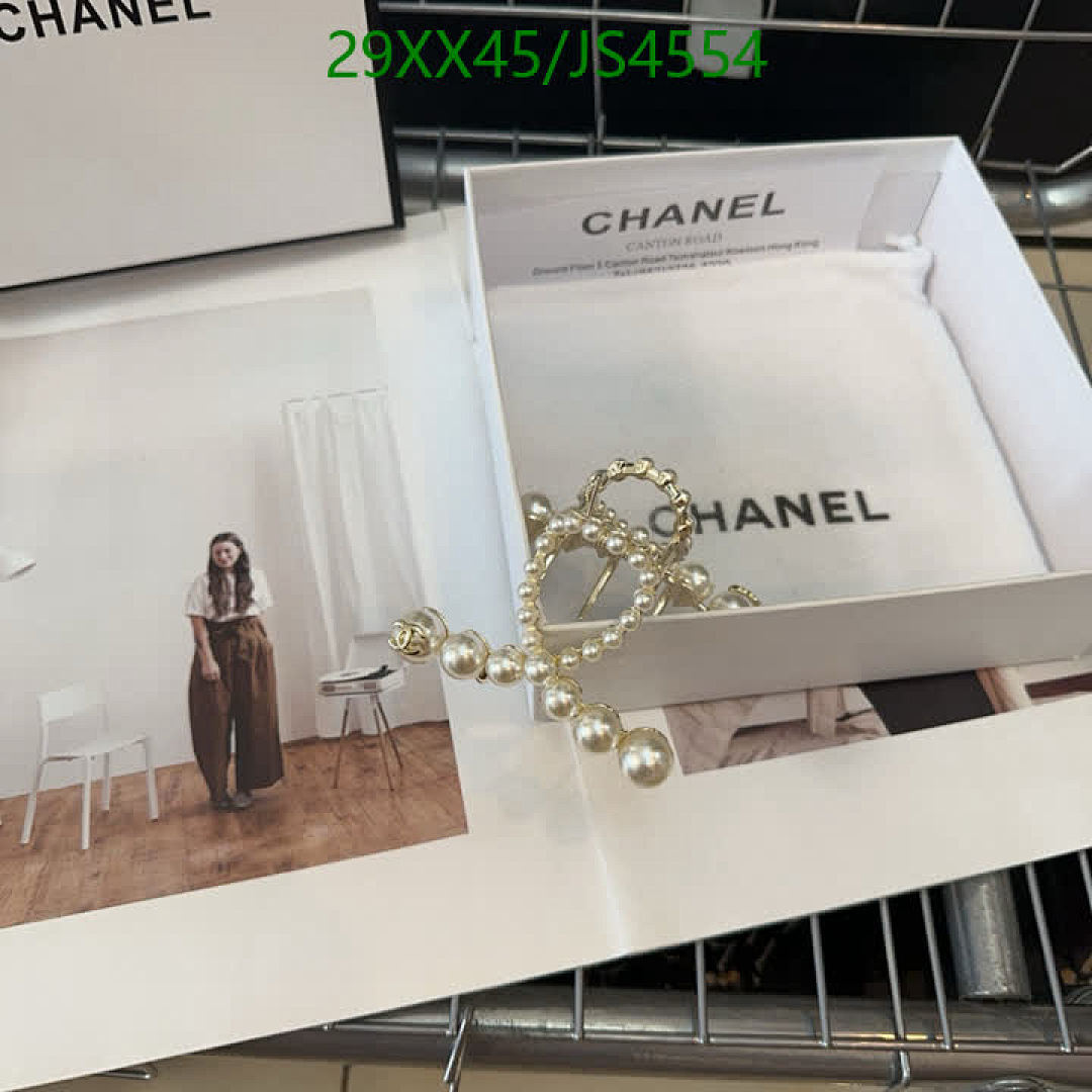 Chanel-Headband Code: JS4554 $: 29USD