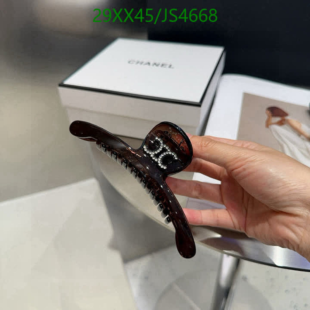 Celine-Headband Code: JS4668 $: 29USD