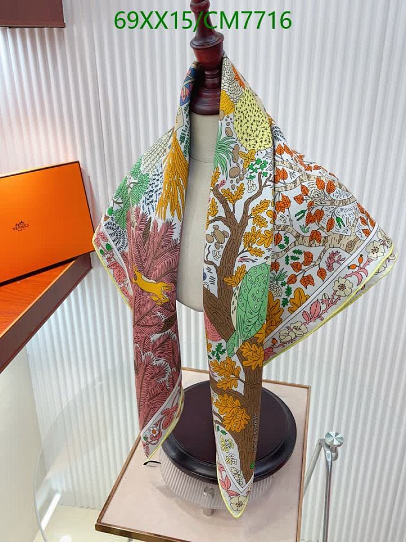 Hermes-Scarf Code: CM7716 $: 69USD