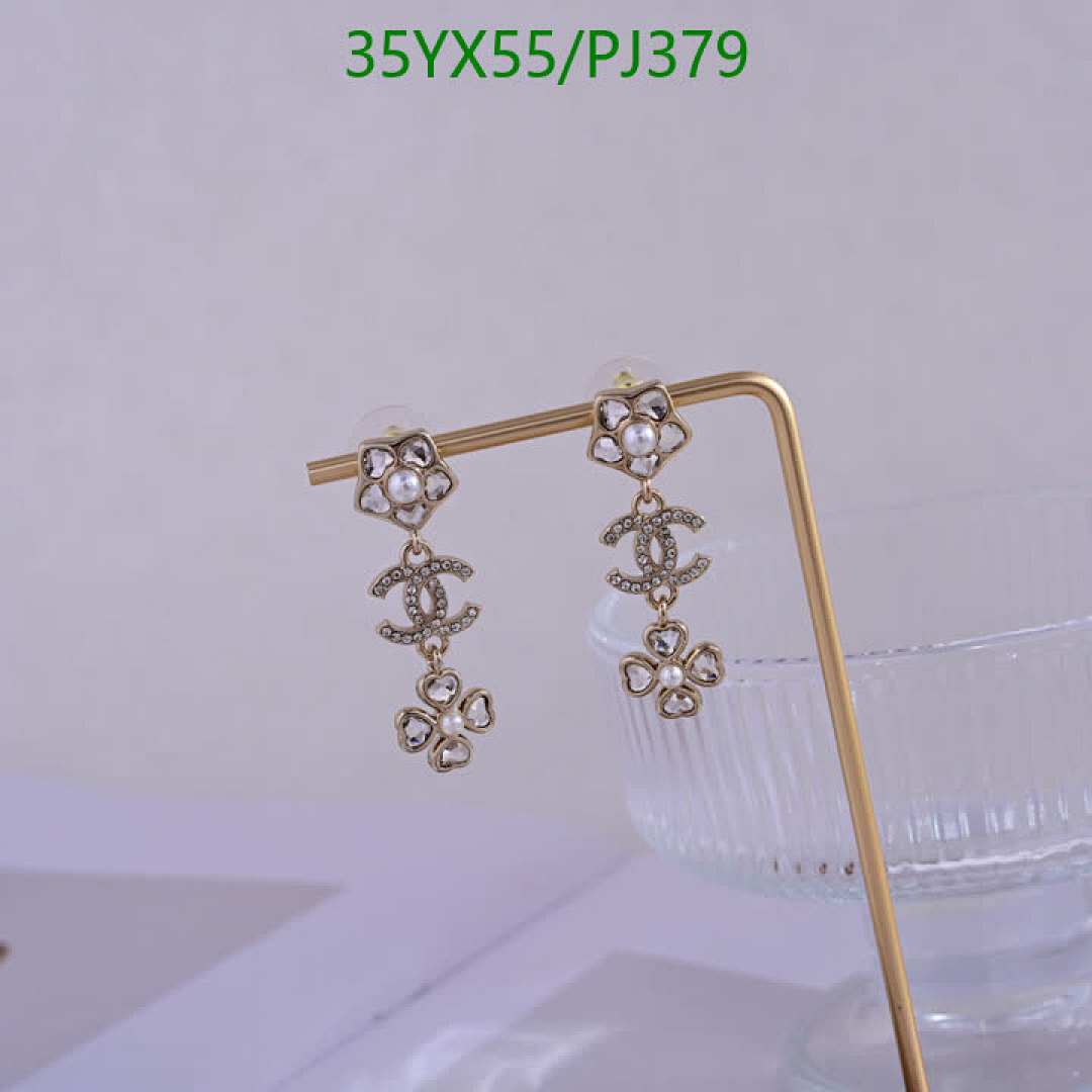 Chanel-Jewelry Code: PJ379 $: 35USD