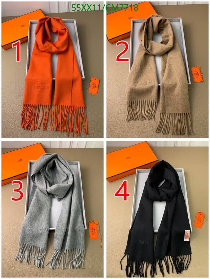 Hermes-Scarf Code: CM7718 $: 55USD