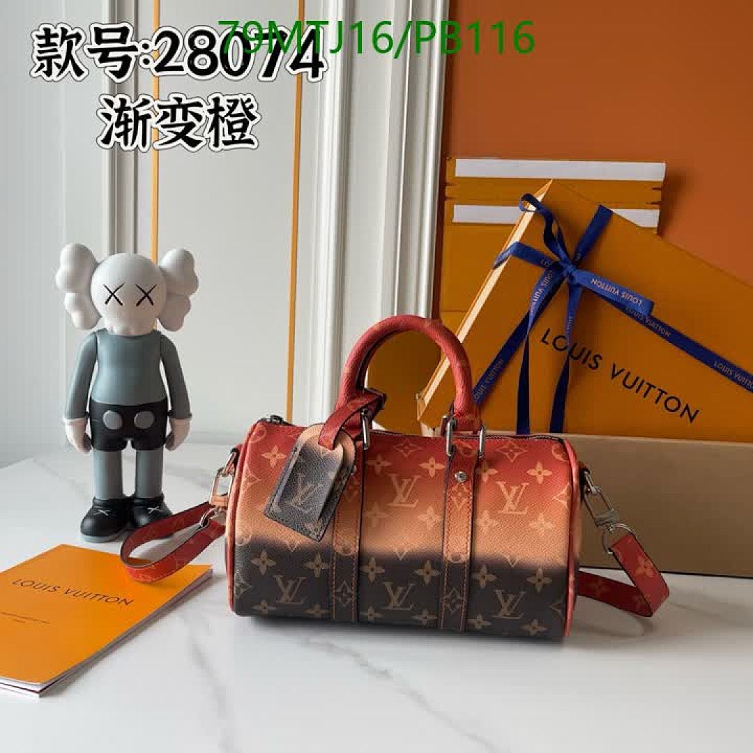 LV-Bag-4A Quality Code: PB116 $: 79USD