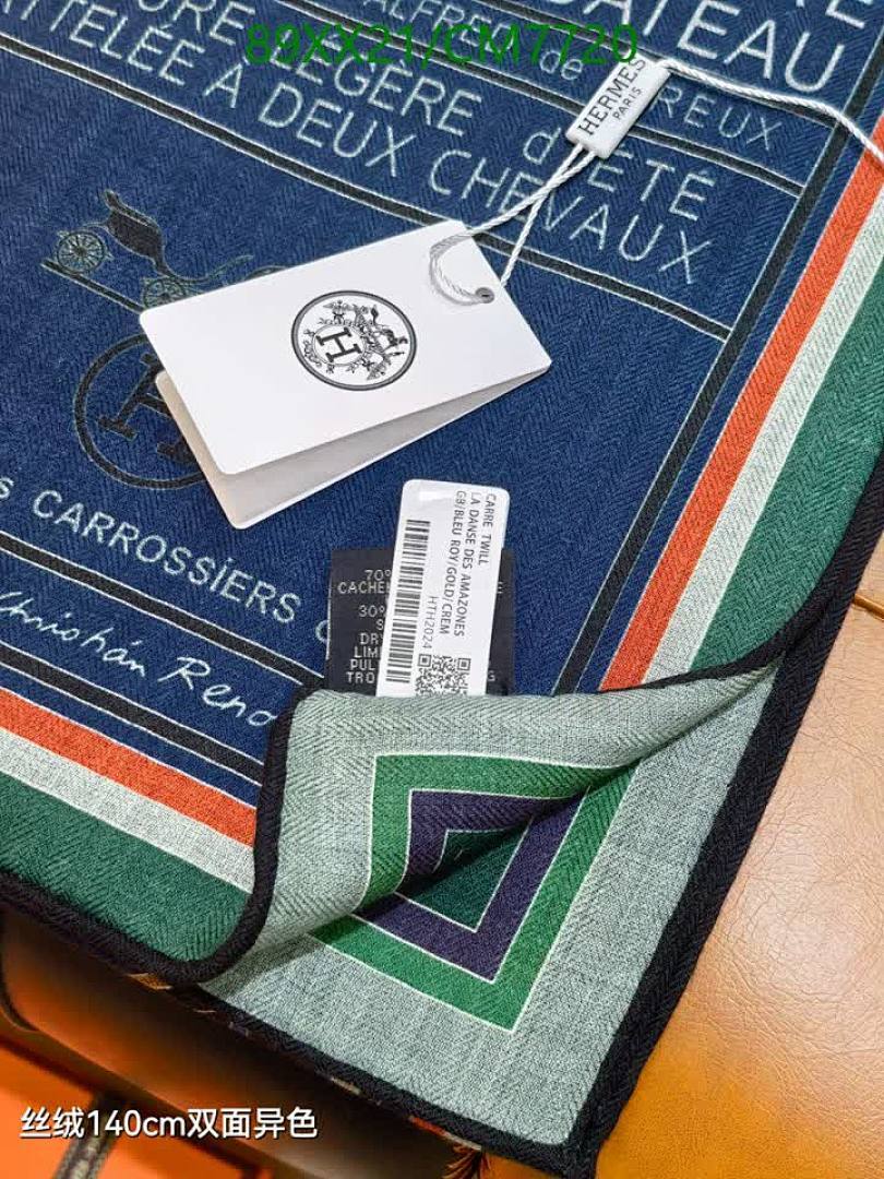 Hermes-Scarf Code: CM7720 $: 89USD