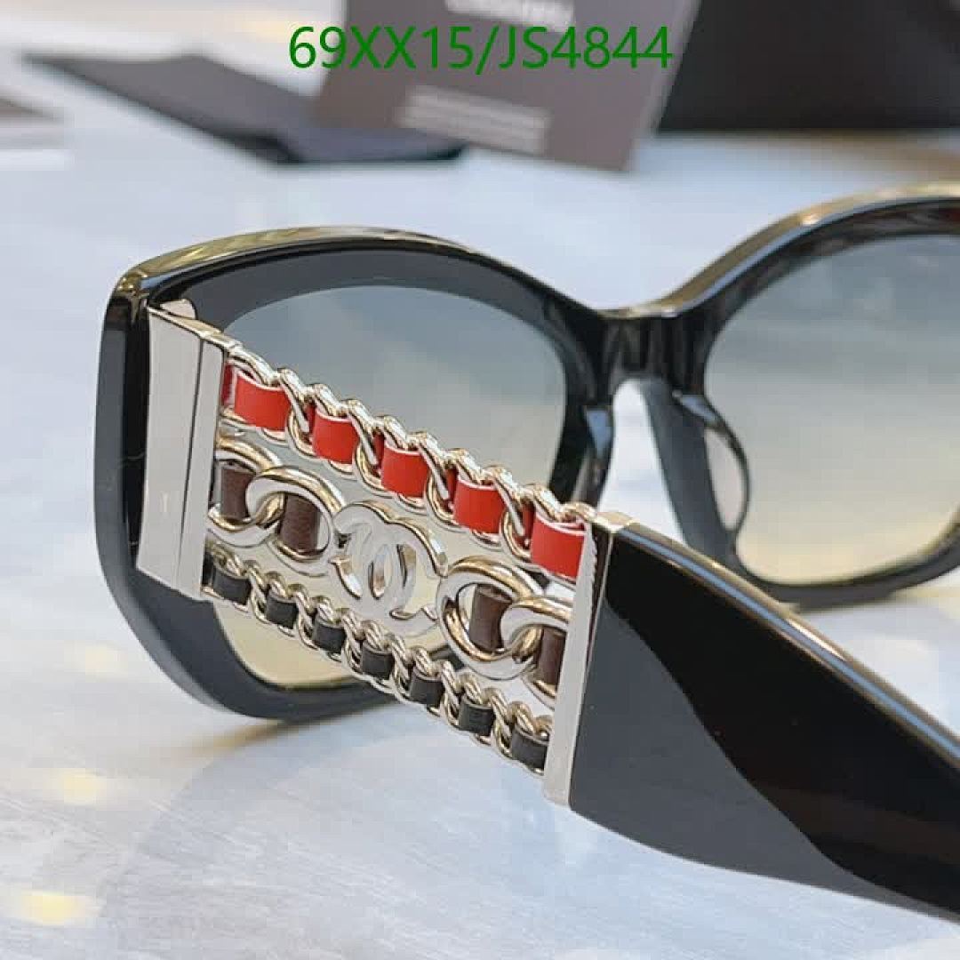 Chanel-Glasses Code: JS4844 $: 69USD