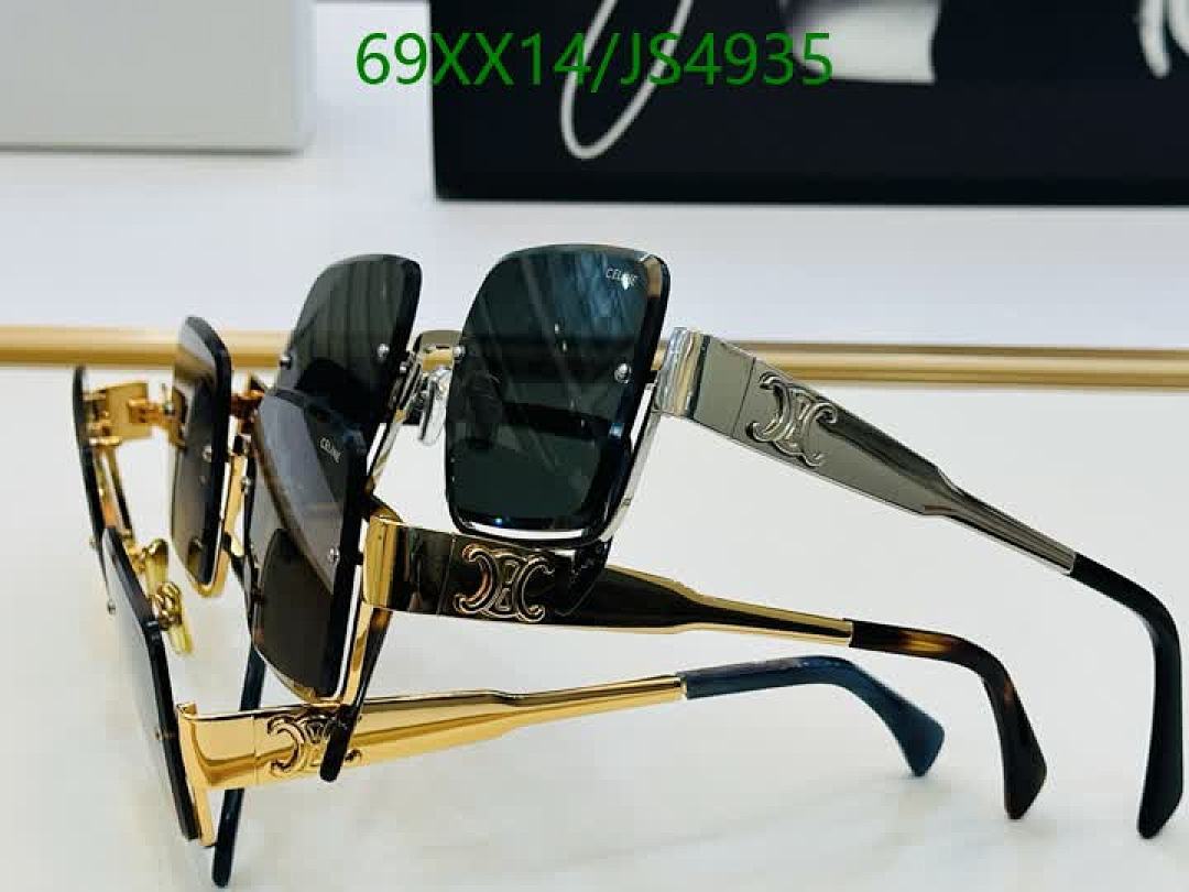 Celine-Glasses Code: JS4935 $: 69USD