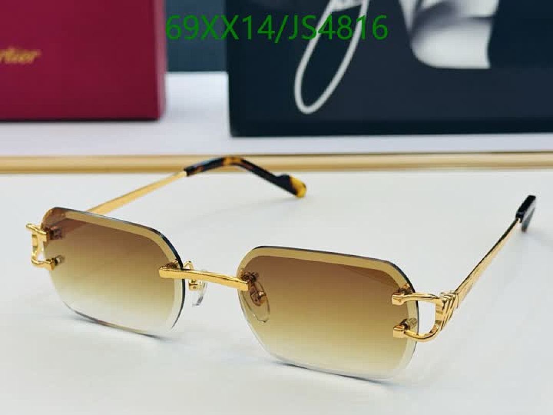 Cartier-Glasses Code: JS4816 $: 69USD