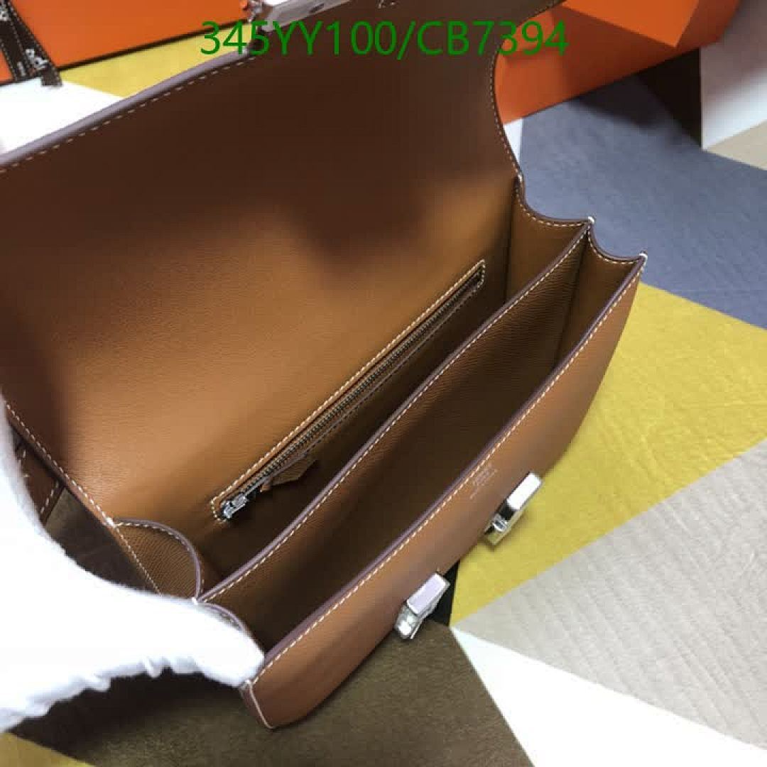 Hermes-Bag-Mirror Quality Code: CB7394