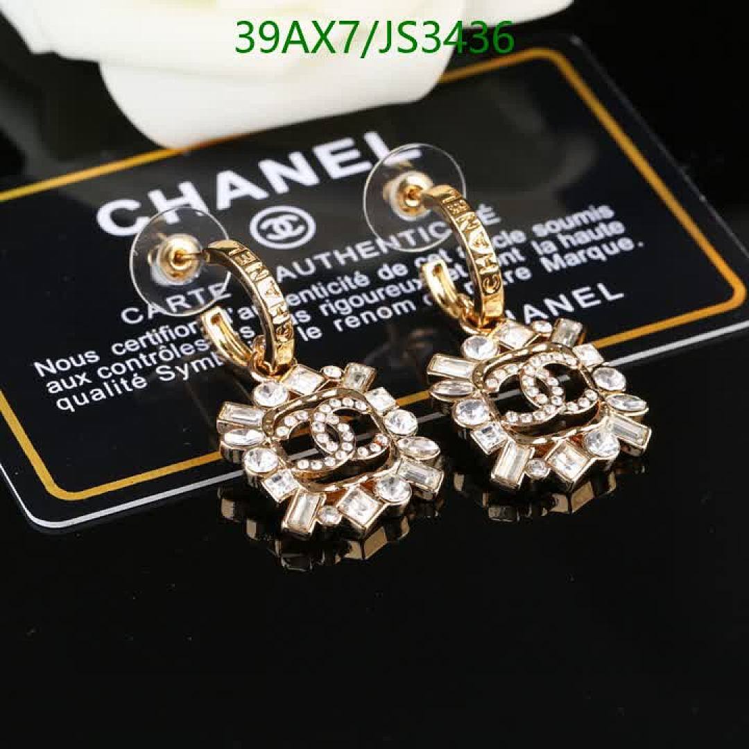 Chanel-Jewelry Code: JS3436 $: 39USD