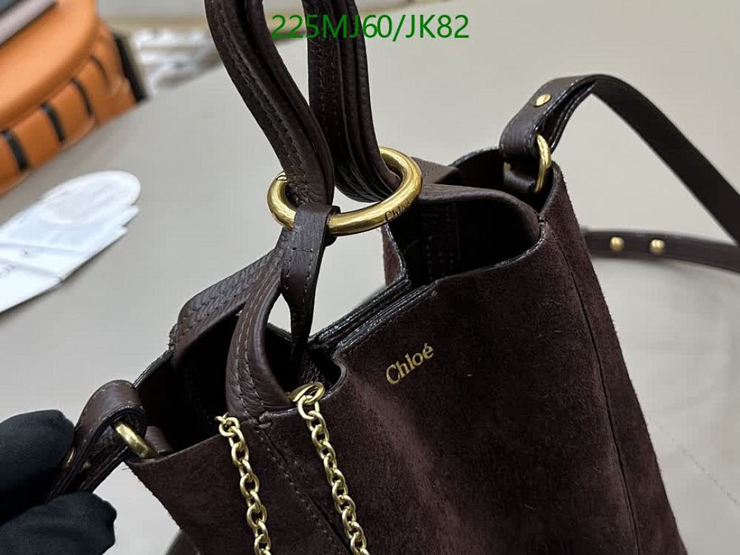Chlo-Bag-Mirror Quality Code: JK82 $: 225USD
