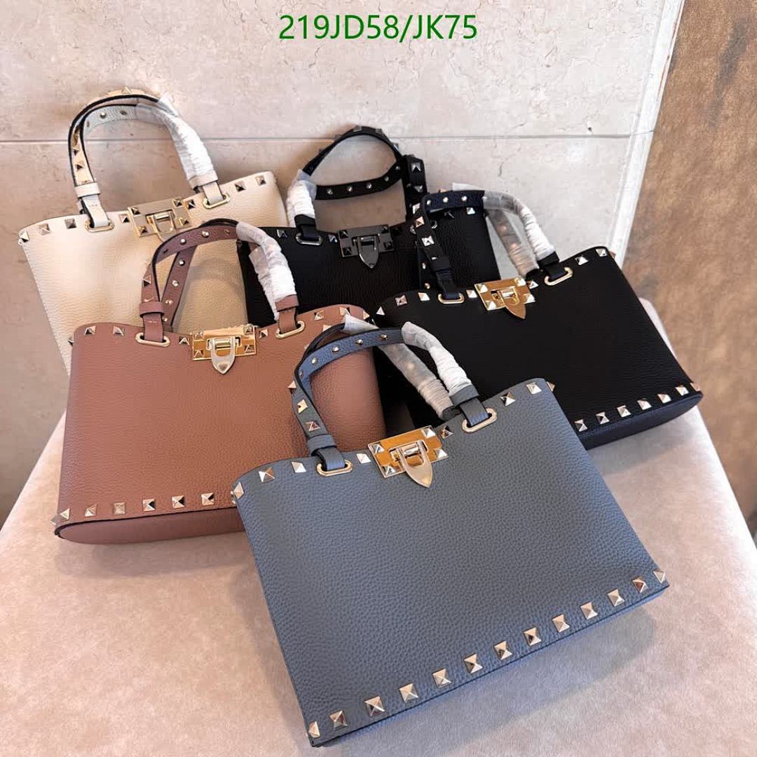Valentino-Bag-Mirror Quality Code: JK75 $: 219USD
