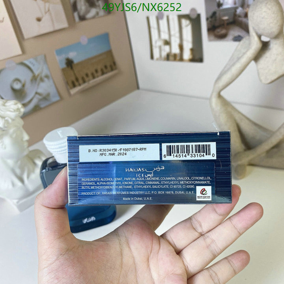 Hawas-Perfume Code: NX6252 $: 49USD