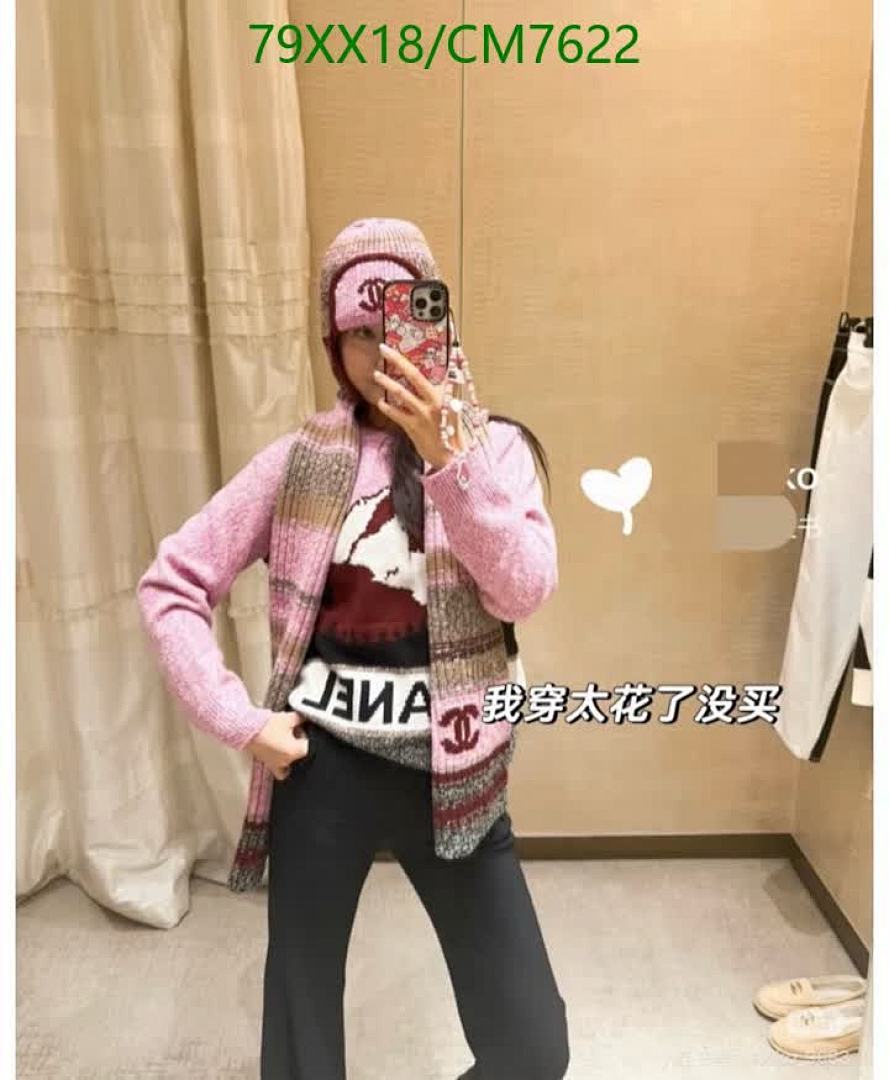 Chanel-Scarf Code: CM7622 $: 79USD