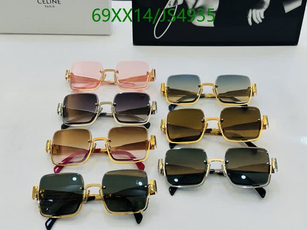 Celine-Glasses Code: JS4935 $: 69USD