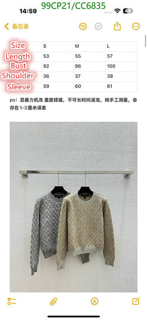 LV-Clothing Code: CC6835 $: 99USD