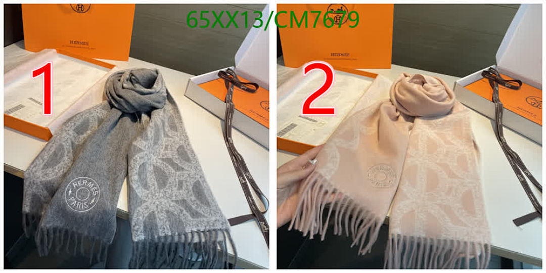 Hermes-Scarf Code: CM7679 $: 65USD