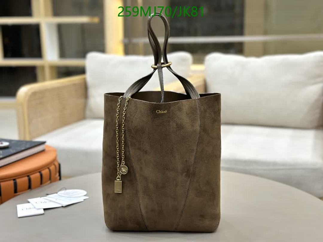 Chlo-Bag-Mirror Quality Code: JK81 $: 259USD
