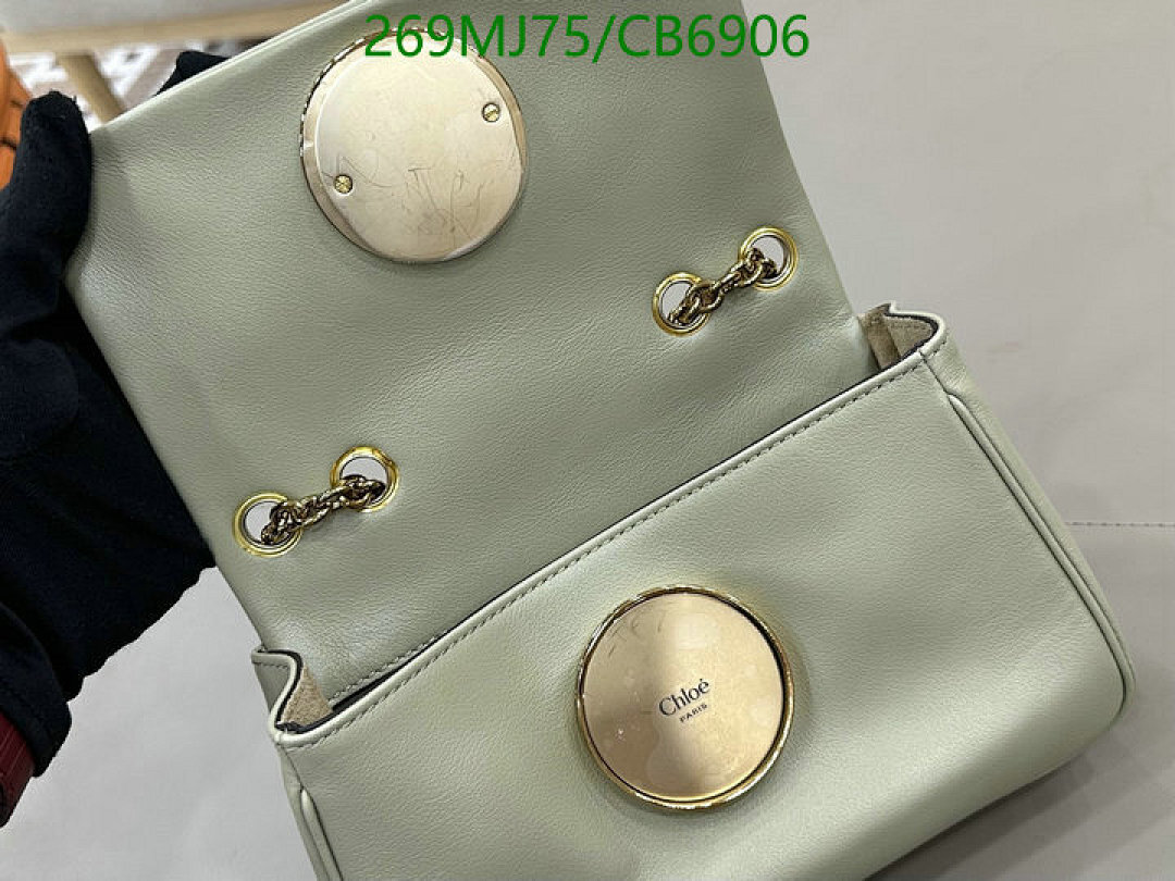 Chlo-Bag-Mirror Quality Code: CB6906 $: 269USD