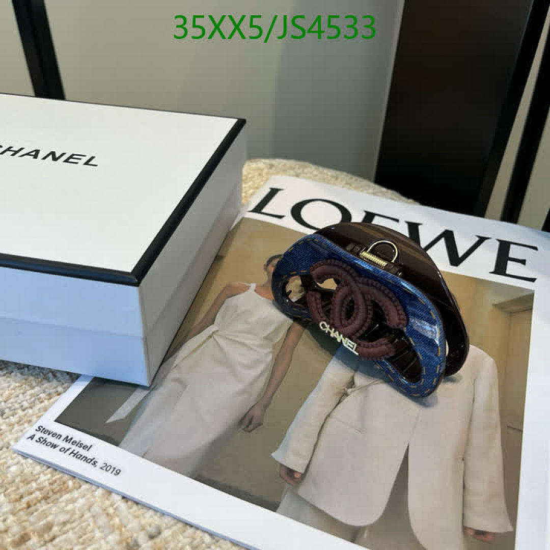 Chanel-Headband Code: JS4533 $: 35USD