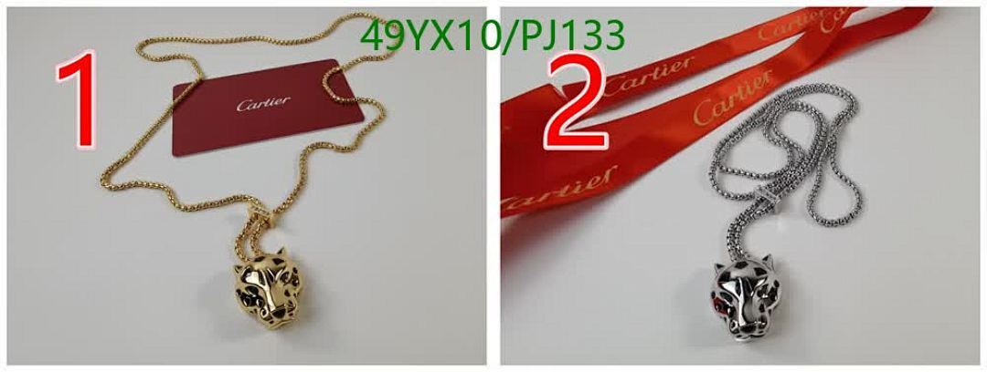 Cartier-Jewelry Code: PJ133 $: 49USD