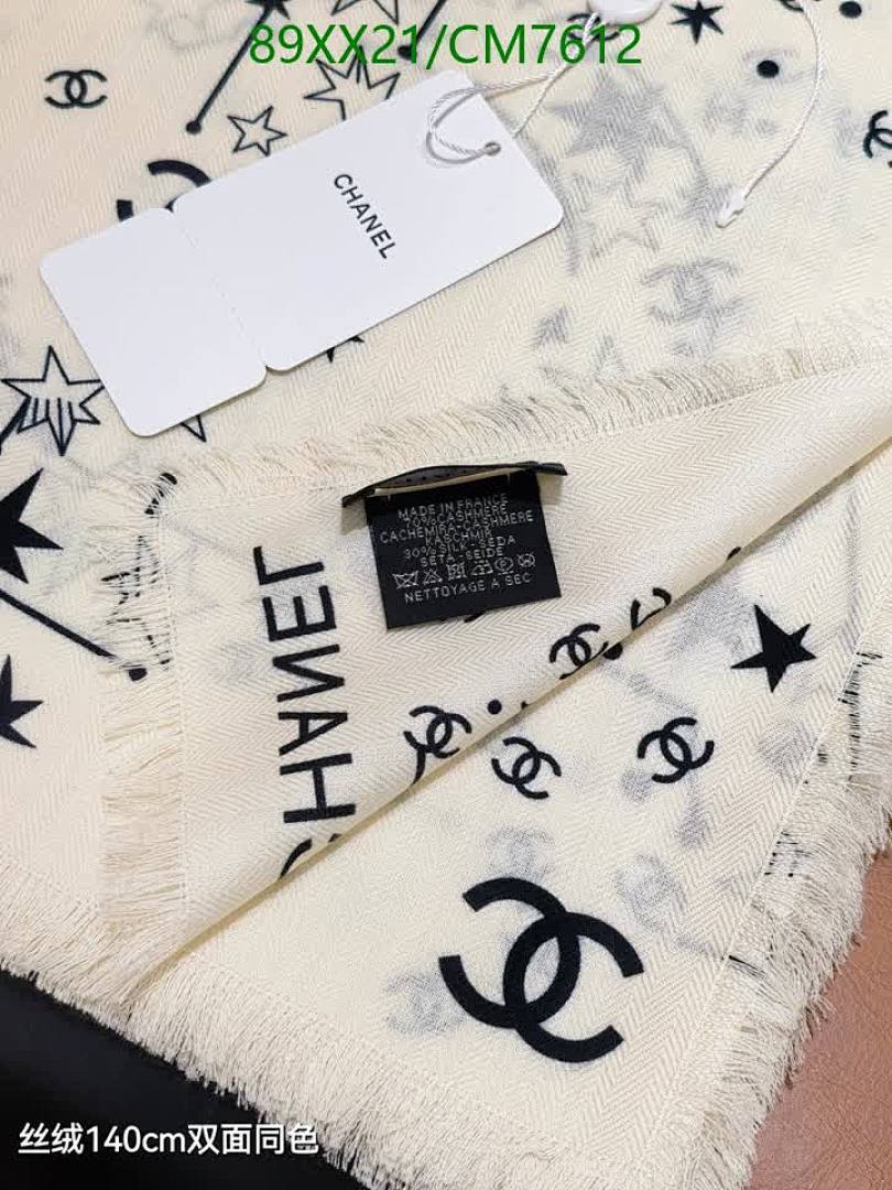 Chanel-Scarf Code: CM7612 $: 89USD
