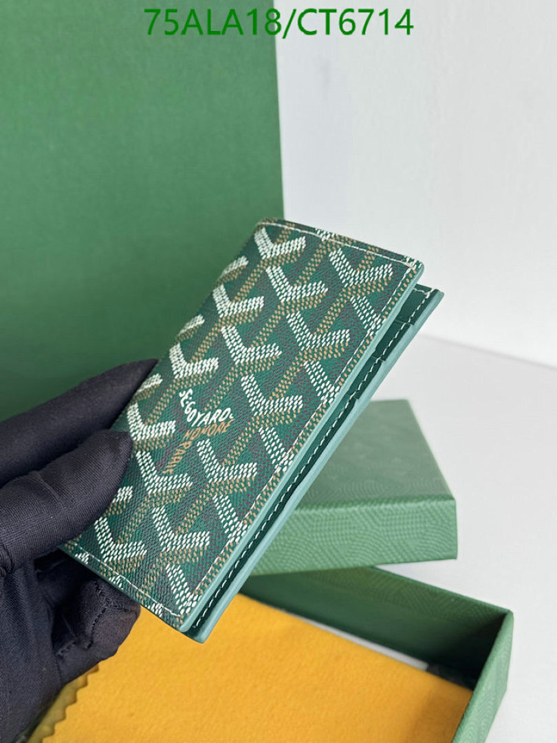 Goyard-Wallet Mirror Quality Code: CT6714 $: 75USD
