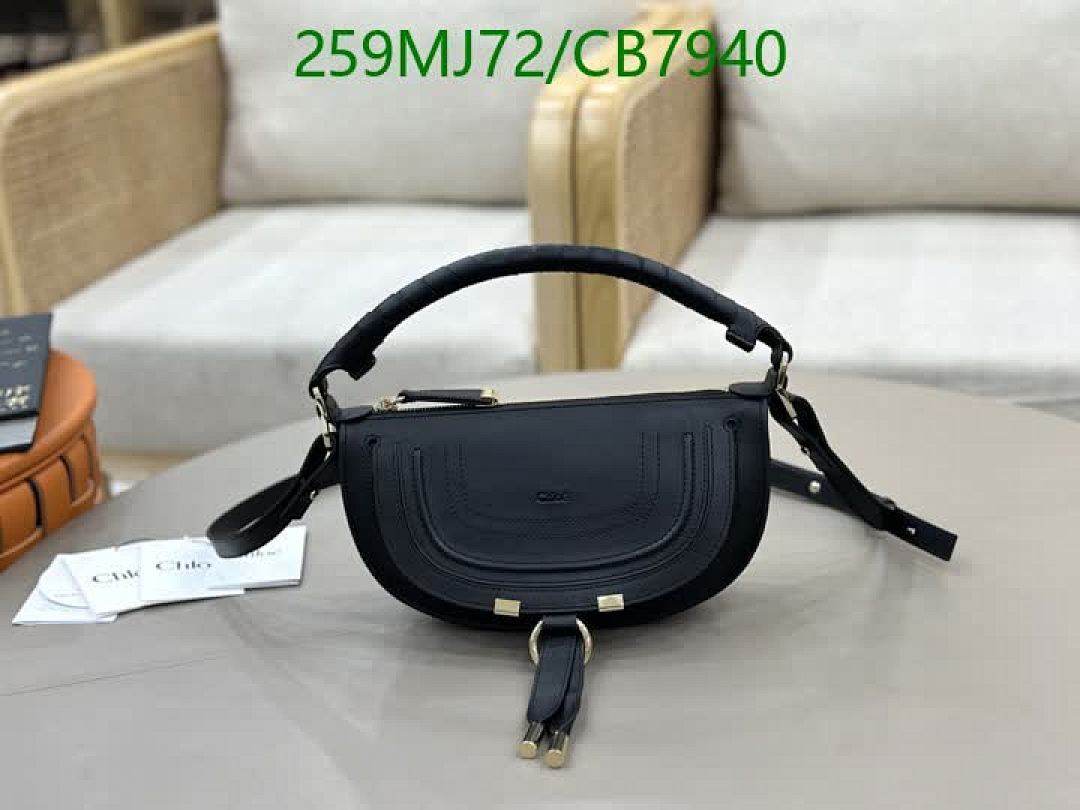 Chlo-Bag-Mirror Quality Code: CB7940 $: 259USD