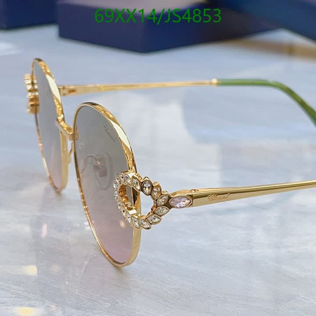 Chopard-Glasses Code: JS4853 $: 69USD