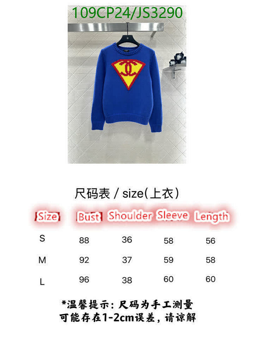 Chanel-Clothing Code: JS3290 $: 109USD
