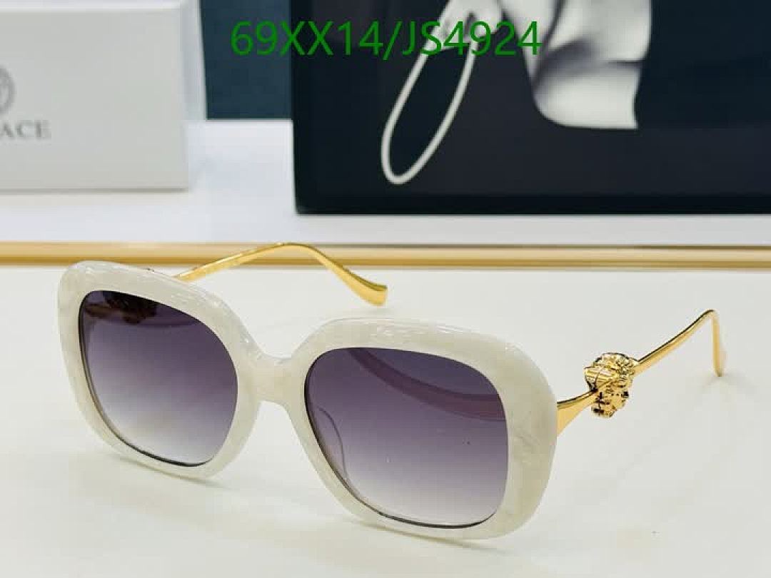 Versace-Glasses Code: JS4924 $: 69USD