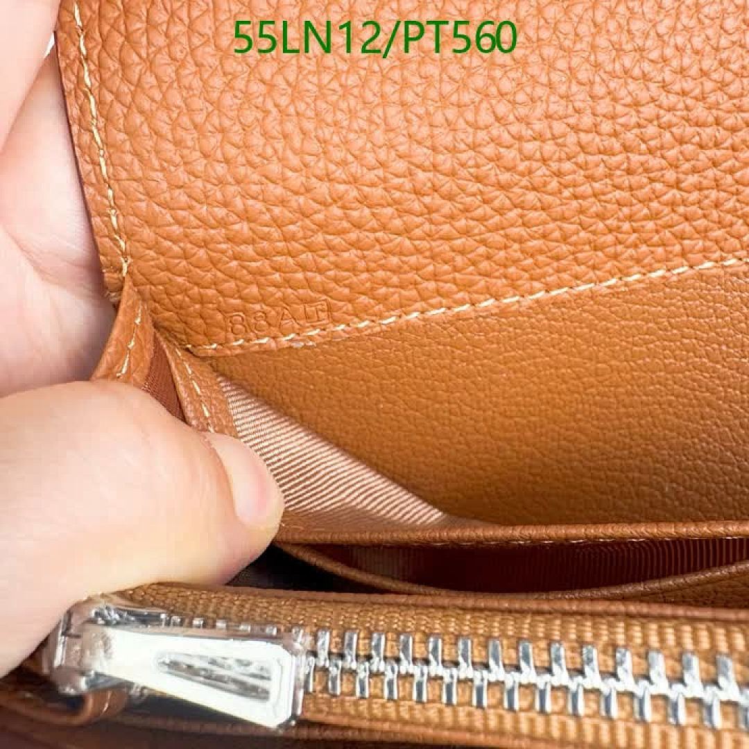 Hermes-Wallet(4A) Code: PT560 $: 55USD